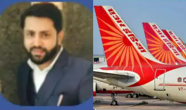 Air India